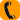 電話